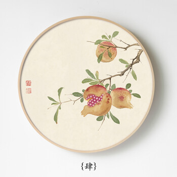 忆秋罗 水墨花卉国画实木圆形壁画新中式客厅装饰画卧室玄关过道餐厅