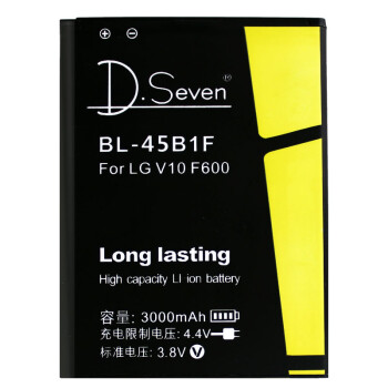 DSeven LG V10电池 H968 F600 H961N 手机电