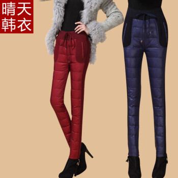 晴天韩衣 2015秋冬加绒加厚棉裤 深兰色 XXXL