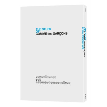 COMME des GAR?ONS研究 港台原版 南谷绘里子 脸谱 艺术设计 设计 设计