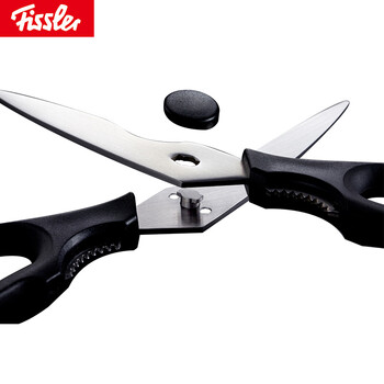 
                                                                                菲仕乐 Fissler 家用 厨房多功能剪刀 不锈钢剪刀 可拆坚果 可拆卸                