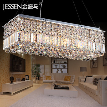 金盛马 现代简约长方形 吊线艺术餐厅水晶吊灯C008 1米*310*800 8头LED七彩led两路分段