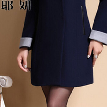 耶妍冬装新款大码女装毛呢大衣女修身毛呢外套女羊绒大衣女8366# 黛螺蓝 L