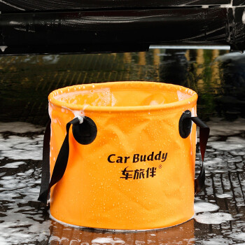 ð Car Buddy ӺϴˮͰ PVC۵ҰӪˮͰ20L Ͱ HQ-QX078