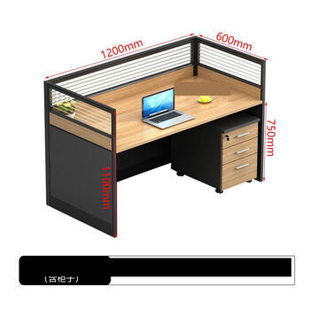 工位办公桌办公桌工位屏风简约人员卡座职员组合隔断家具办公四人白色