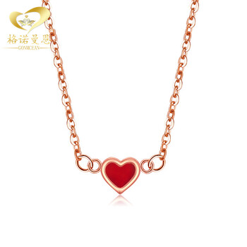 格诺曼恩 18k金项链女款红色心形吊坠彩金项链送女友七夕情人节礼物送