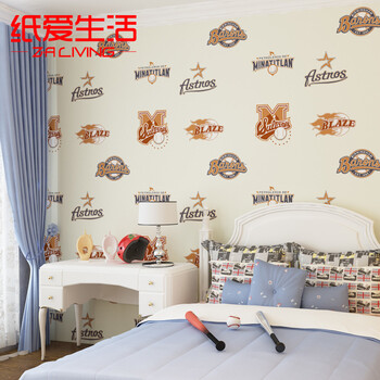纸爱生活环保无纺布 男孩儿童房间墙纸卧室棒
