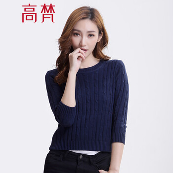 
                                        高梵 新款春秋装潮圆领纯色宽松毛衣女装时尚百搭弹力柔软针织衫 266A 藏青 160/M                