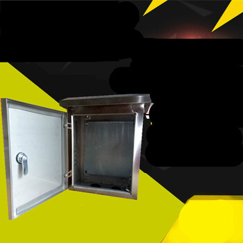 纳丽雅(naliya) 不锈钢防雨箱500*600*180户外配电箱室外控制箱箱监控