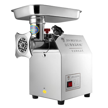 大功率全自动碎肉机灌香肠绞馅家用 不锈钢绞肉机头 不锈钢切肉机头