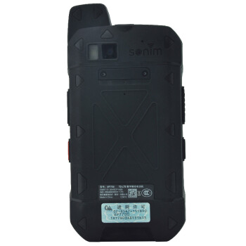 
                                        
                                        硕尼姆（Sonim） XP7s 移动联通电信4G全网通 美国高端军工三防手机 64GB储存 黄色经典版                