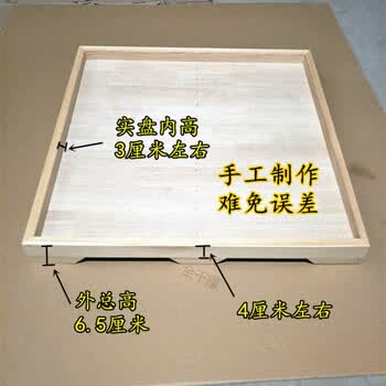 鸽子用品用具信鸽食槽鸽具实木食槽食盘料槽信鸽实木食盘防水防潮 长