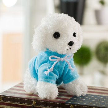 华言 狗年吉祥物仿真泰迪狗毛绒玩具公仔小狗狗布娃娃玩偶儿童 白狗天