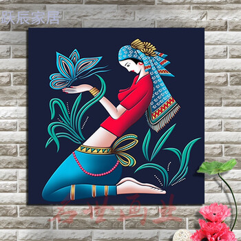 客厅装饰画无框画壁板画沙发墙三联画餐厅卧室挂画艺术民族风 1 单张