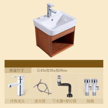 支架洗手池臺盆簡易洗手盆掛盆櫃支架洗漱洗手池衛生間小戶型臺盆迷你