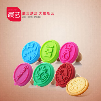 
                                        展艺 【巧厨烘焙】圣诞用卡通饼干模具 diy印花印章模 木柄硅胶模 姜饼人+字母+小鹿                