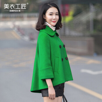 
                                        美衣工匠斗篷毛呢外套女短款 2016秋冬新款韩版气质修身显瘦A字女装呢子大衣潮 绿色 L                