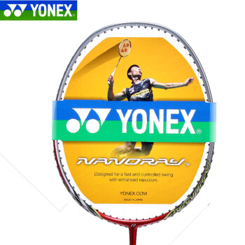 正品特价 yonex/尤尼克斯nanoray