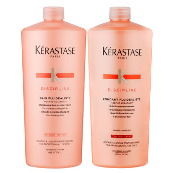 ʫKERASTASE ˿ϴˮװ ڵֿë˺ Чʪ޻ ˿ϴװ