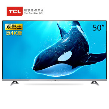 TCL D50A620U 50英寸 真4K护眼观影王 安卓智能十核LED液晶电视（黑色）