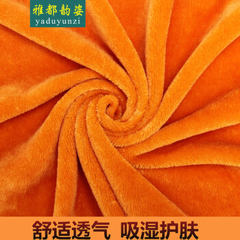 【雅都韵姿】2015冬季新款弹力加绒加厚显瘦时尚高腰牛仔裤女小脚长裤 黑色 32码