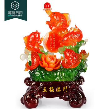 五福临门鱼摆件年年有余开业乔迁室内房间装饰工艺摆设品
