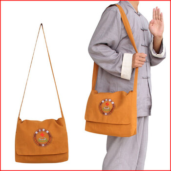 雅士狼 佛教包居士包僧包小香包和尚包佛包罗汉包烧香包朝山袋 黄色