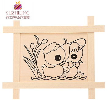 儿童井字画相框木板画diy涂鸦材料幼儿园创意美术手工画板制作z 小