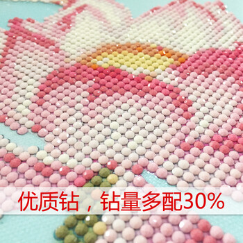 
                                        芙林达（FULINDA） 5d钻石画十字绣新款客厅富贵有余钻石绣3d印花荷花九鱼图十字绣 不满钻 150*68cm 魔方钻钻石画                