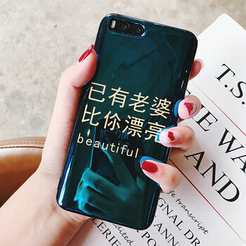 情侣秀恩爱小米mix2s老公比你帅气小米8前后指纹个 小米mix2s已有老婆