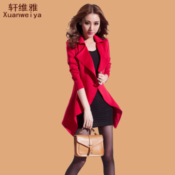 轩维雅2015秋冬款韩版学生装休闲外套 套头卫衣双面呢子卫衣外套女 浅蓝色  L