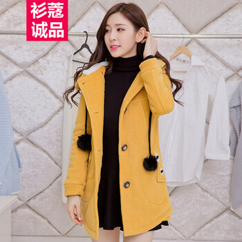 衫蔻诚品  2015秋冬新款女装韩版修身连帽开衫中长款毛呢外套卫衣保暖加厚绒衣 黄色 XXL