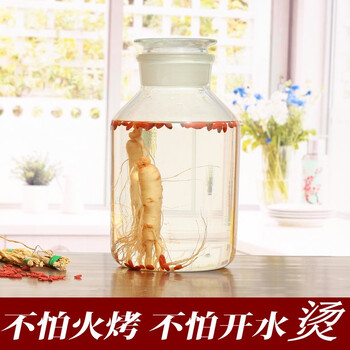 迪胜磨砂口玻璃 泡酒瓶加厚耐热高硼硅泡酒坛 酒罐5斤10斤20斤40斤密封酒坛 60斤瓶
