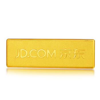 京东金条au999920g中国黄金出品支持回购