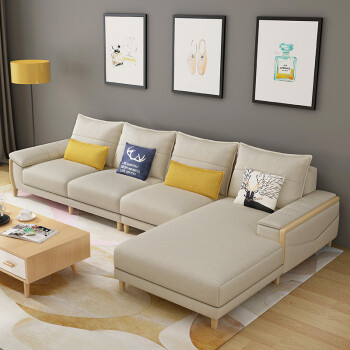 沙发 北欧实木布艺沙发组合 可拆洗布沙发 简约现代双人三人位 客厅