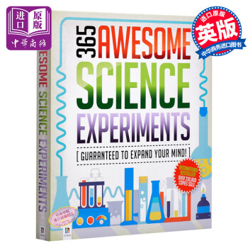 365个有趣的科学实验英文原版365awesome Scienceexperiments Estelle Longfield 摘要书评试读 京东图书