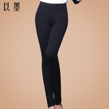 以墨大码女装打底裤长裤铅笔裤胖mm高腰小脚裤秋冬新款胖妹妹修身显瘦 黑色 XXXL