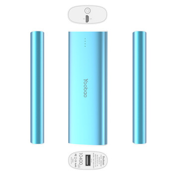 羽博 10400毫安 S4 移动电源/充电宝 蓝色 通用手机平板