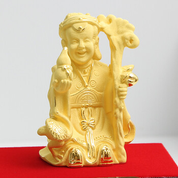 瑞丰年绒沙金摆件老人生日礼物送长辈祝寿礼品寿星婆寿星公激光刻字