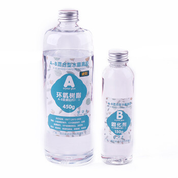 滴胶diy材料包水晶滴胶ab胶手工制作新手套装透明环氧树脂胶ab滴胶 硬胶300g 图片价格品牌报价 京东