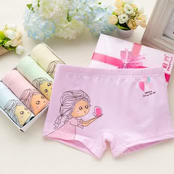 儿童内裤女纯棉三角裤女童内裤纯棉平角裤小女孩宝宝中大童四角1-3-5
