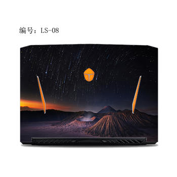 咔咔鱼(kakay) 适用于雷神 st plus 15.