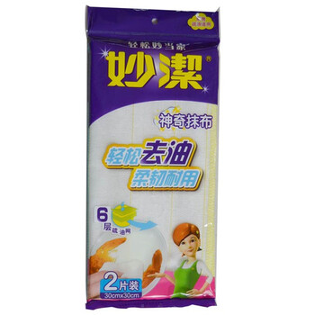 
                                        
                                        妙洁 清洁去油抹布2片装                