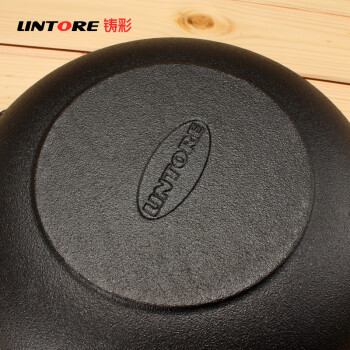 
                                        铸彩（LINTORE） 炒锅不粘锅铸铁锅炒菜锅具加厚进口生铁单柄无涂层无油烟物理不粘锅 单柄炒锅玻璃盖31cm                
