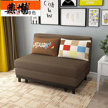 沙发床多功能可折叠单人客厅小户型1.