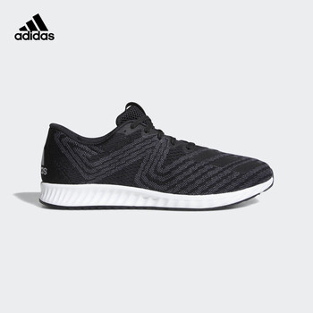 Aerobounce Pr M Adidas Online Sale Up To 58 Off