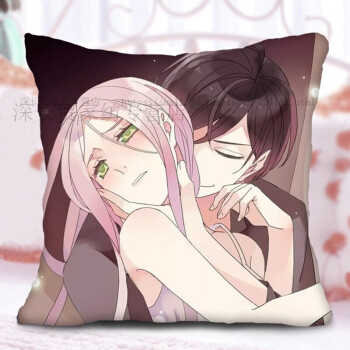 新品甜美的咬痕抱枕漫画周边洛逸定制来图2535x35cm