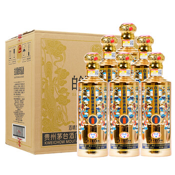 贵州茅台集团 白金酒业 白金酒 53° 白金御酿酒品酒v9