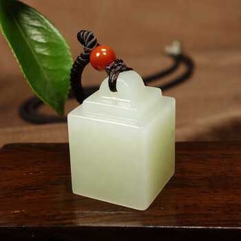 和田玉 白玉印章挂件带绳 无刻字版【图片 价格 品牌 报价】-京东