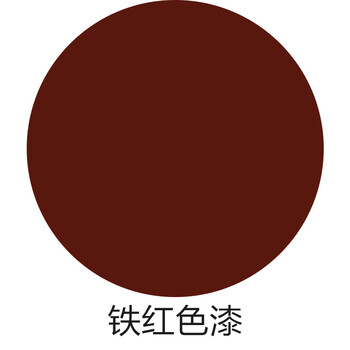 氟碳漆防锈漆金属漆外墙漆工业防腐油漆镀锌管不锈钢户外栏杆 铁红色